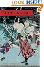 Shinsengumi: The Shogun's...