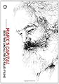 Marx's Capital