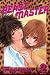 Beast Master, Vol. 2
