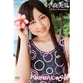 �݂��ۂ񂶂�~��^���X���� [DVD]