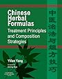 Chinese Herbal Formulas:  Treatment Principles and Composition Strategies