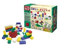ダイヤブロックジュニア 2歳からのまなぶろっく