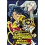 Los Caballeros Del Zodiaco - Hades - La Saga Completa