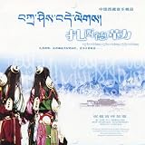 Qinghai-Tibet Plateau