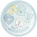 Blue Stitching Boy Baby Shower Dinner Plates, 8ct