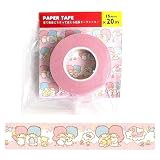 Sanrio Twin Stars Design Decorative Paper Tape (L:20m X W1.5cm)