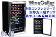 �ƒ�p���C���Z���[95L�ő�33�{���[JC-95E�f�W�^���\��LED�Ɩ�����