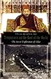 Trespassers on the Roof of the World: The Secret Exploration of Tibet (Kodansha Globe)