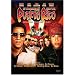 Straight Outta Puerto Rico: Reggaeton's Rough Road to Glory
