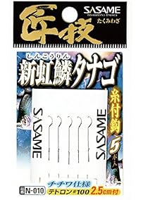 
ささめ針(SASAME) N-010 匠技新虹鱗(シンコウリン) タナゴ糸付 フック
