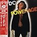 Powerage [DE Import]