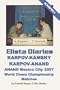 ELISTA DIARIES: Karpov-Kamsky, Karpov-Anand, Anand Mexico City 2007 World Chess Championship Matches