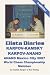 ELISTA DIARIES: Karpov-Kamsky, Karpov-Anand, Anand Mexico City 2007 World Chess Championship Matches