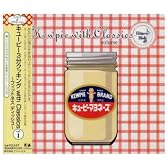 キューピー3分クッキング with Classics vol.1～フィットネス ディッシュ～