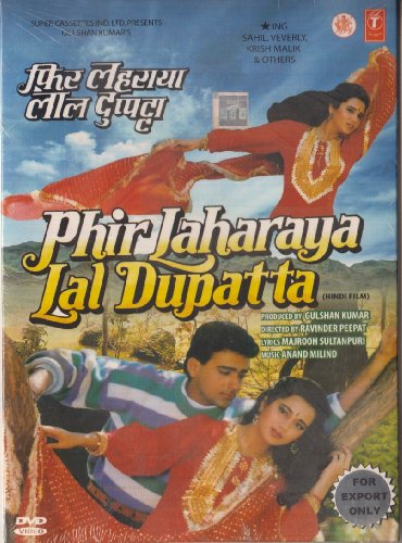 Phir Laharaya Lal Duppatta