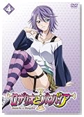 ���U���I�ƃo���p�C�A 4 [DVD]�̃C���[�W���g�傷��
