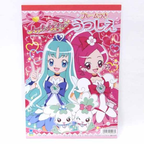 セール：ハートキャッチプリキュア! Ｂ５うつしえ