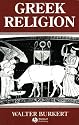 Greek Religion: Archaic and Classical (Ancient World)