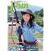 FunShooting Vol.6 (�z�r�[�W���p��MOOK)