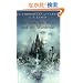 The Lion, the Witch and the Wardrobe (rack) (Narnia)