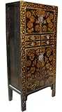 Fine Authentic Asian Oriental Cabinetry - 69" Chinese Antique Black Laquere ....