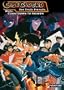 Case Closed Movie 5: Countdown to Heaven