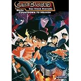 Case Closed Movie 5: Countdown to Heaven ~ Alison Viktorin