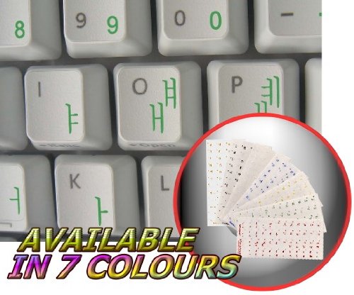 KOREAN KEYBOARD STICKER WITH GREEN LETTERING TRANSPARENT BACKGROUND FOR DESKTOP, LAPTOP AND NOTEBOOK