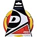 Dunlop Premium
Dunlop Juice Biomimetic 17G String