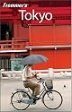Frommer's- Tokyo