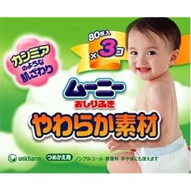 ムー ニー おしりふき 詰替 80枚x3個パック x 8(1920枚）