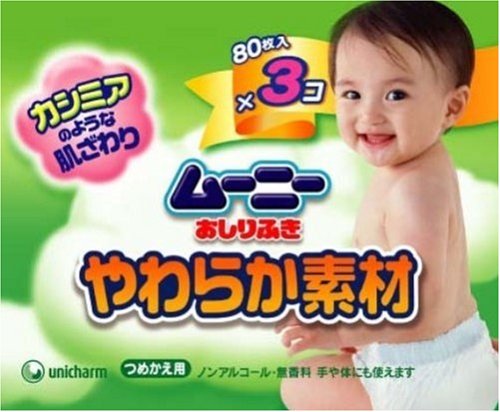 ムー ニー おしりふき 詰替 80枚x3個パック x 8(1920枚）