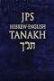 JPS Hebrew-English TANAKH: Cloth Edition