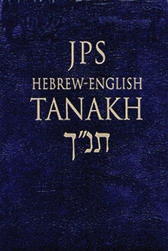 JPS Hebrew-English TANAKH: Cloth Edition