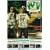 Westup-TV Vol.007 LGYankees~Represent to North East~ [DVD]