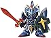 Bandai Hobby BB#393 Legend BB Full Armor Knight Gundam Model Kit