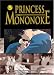 Princess Mononoke, Volume 5 (v. 5)