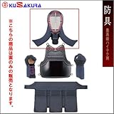 ��N�i�N�U�N���j ���i�Ҍ� ������ �� �����ŕR�t 2���n�C�e�N�h K480M