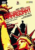 Weill: Mahagonny (Aufstieg Und Fall Der Stadt Mahagonny) (Arthaus: 100093) [DVD] [2011] [NTSC]