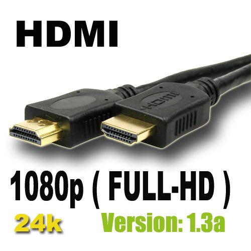 HDMI CABLE 2m BLISTER