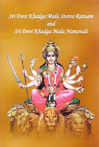 Durga Puja