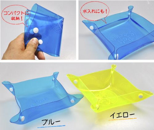 ブルー：ペット用食器