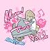Manual Tune Vol.1