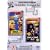 WWE - Tagged Classics: Summerslam 1996 and 1997 [DVD]
