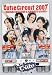Cutie Circuit 2007~MAGICAL CUTIE TOUR&9月10日は℃-uteの日~ [DVD]