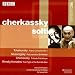Tchaikovsky: Piano Concerto No. 1 / Mussorgsky: Pictures at an Exhibition / Cherkassy / Rimsky-Korsakov
