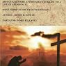 H&ouml;rbuch Refocus, Rebuild and Restore Your Life to a Life of Abundance!: Move from Victim to Victor Today!