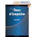 Introducing the Theory of Computation