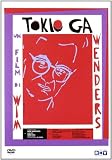 Tokio Ga