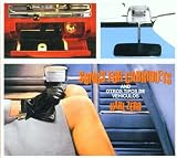 Songs for Cabriolets and Otros